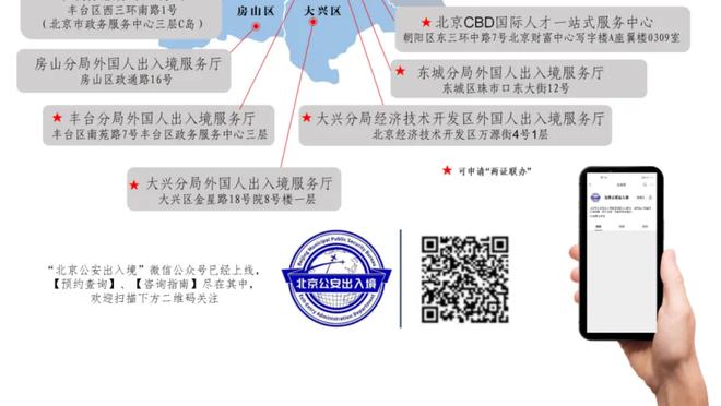 前蓝军中场：若就哈弗茨和柯蒂斯琼斯比较，我认为后者排名更靠前